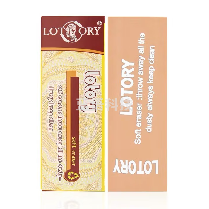 老人头 专业绘画绘图专用软橡皮擦 素描橡皮 40块装