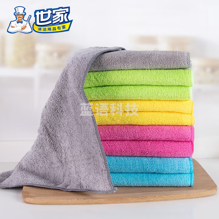 世家 超细纤维抹布30*30CM*10片 吸水洗碗布厨房去油污洗碗毛巾擦拭 21838 1包10片 5包