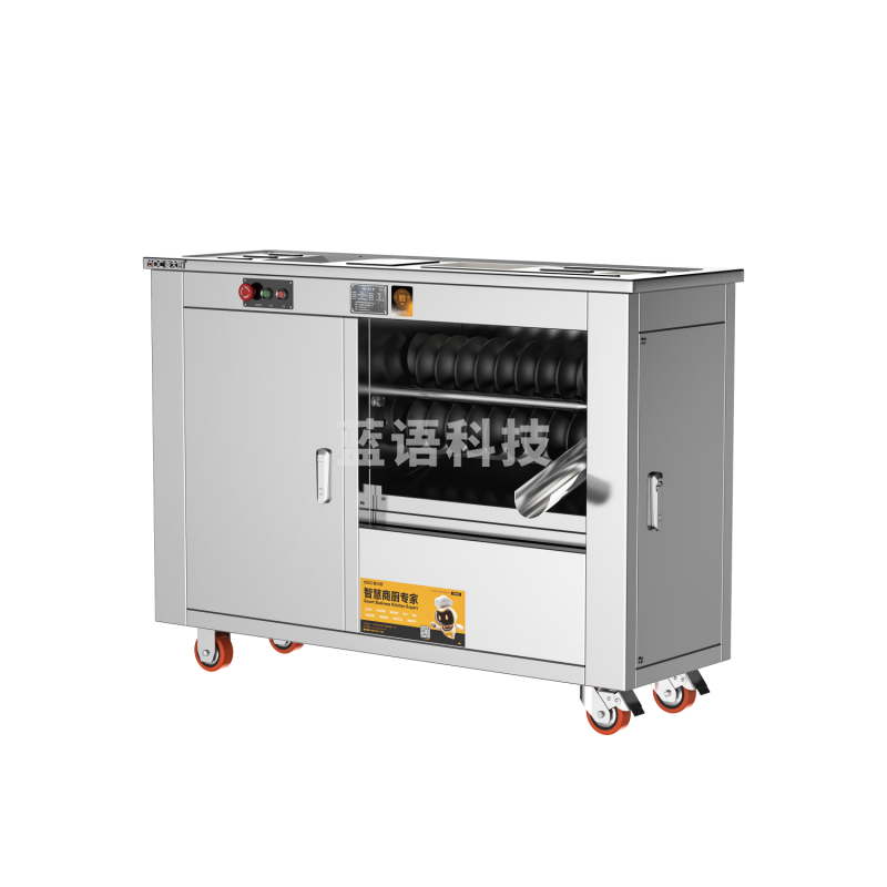 麦大厨 商用馒头机全自动多功能圆馒头机馒头成型机成型一体机圆馍机 馒头机 MDC-MY-MTJ-65A