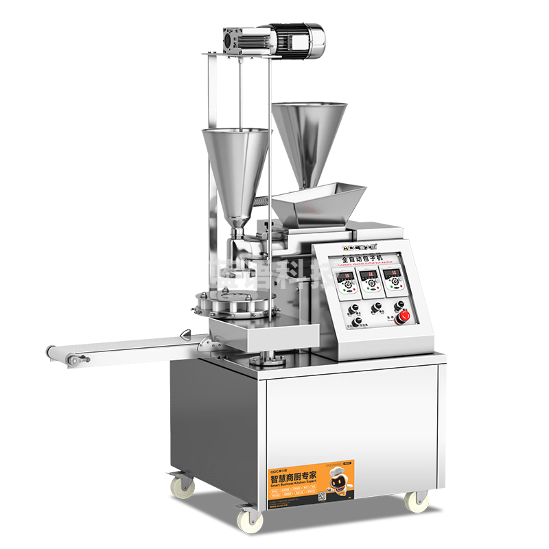 麦大厨 包子机全自动商用仿手工灌汤包生煎包小笼包酒店学校食堂立式双斗包子机 MDC-SJB10-SDBZJ-180