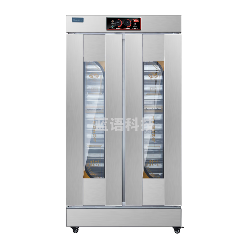 康宝（Canbo）商用发酵箱 立式 大容量 热风循环 温湿调节  面包店早餐店酒店餐饮发酵机 KFJ-L216