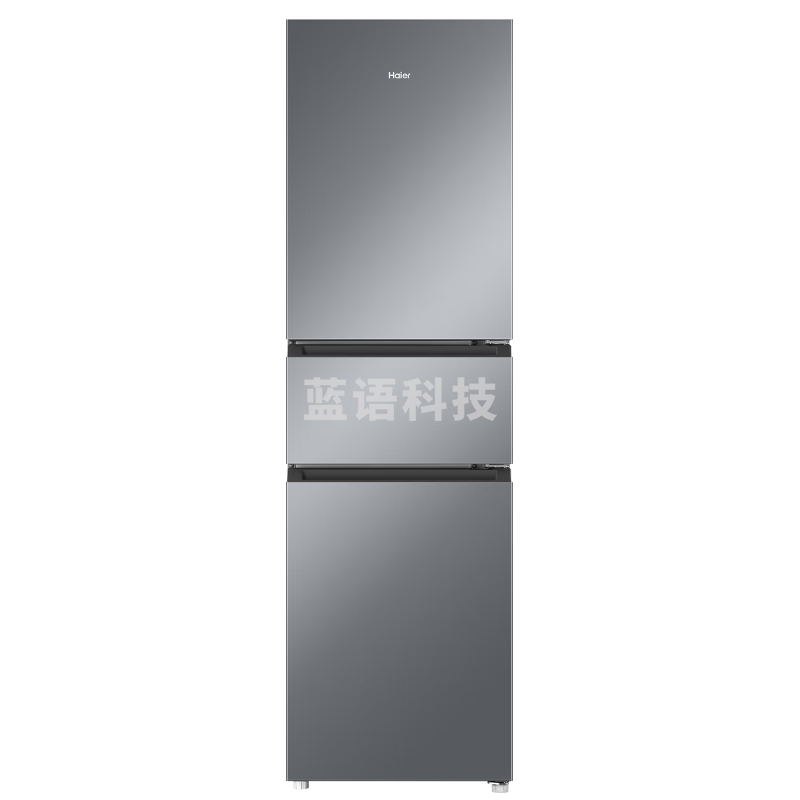 海尔（Haier）217升三门宿舍租房家用小冰箱小型抗菌净味风冷无霜一级能效节能BCD-217WGHC3E9S9家电