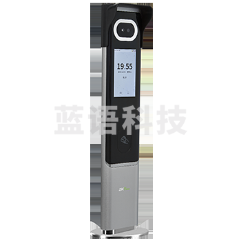 ZKTeco/熵基科技 MateFace20 PRO 人脸识别/指纹识别/刷卡识别 面部门禁系统考勤机通道闸机使用