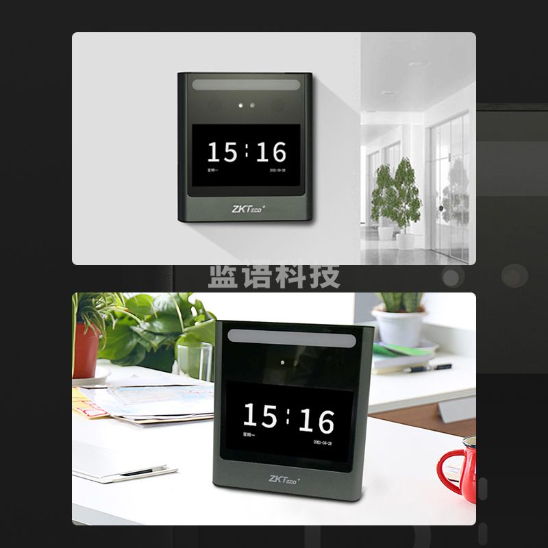 ZKTeco/熵基科技 IX360动态人脸识别考勤机 考勤门禁一体机 手机APP远程 一键开门