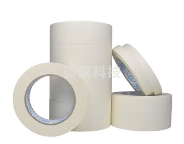 美纹纸胶带 美术生专用画画美文胶美缝真石漆硅藻泥喷涂遮蔽分色纸