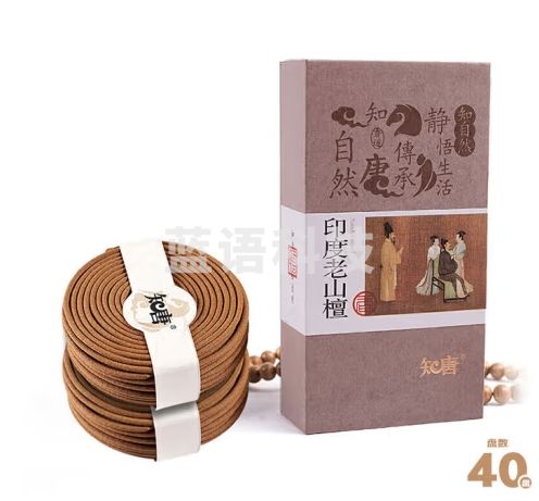 知唐 印度老山檀盘香4小时 家用熏香室内香薰 盒装40单片