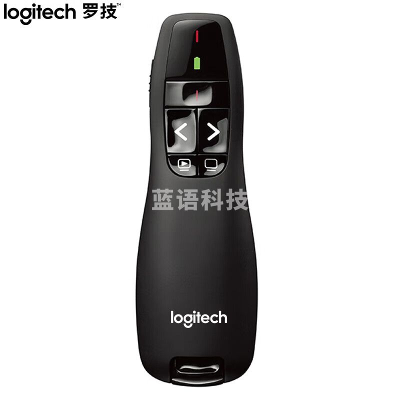 罗技（Logitech）R400 无线演示器 ppt翻页笔 演示笔（激光笔）电子笔 投影仪遥控笔