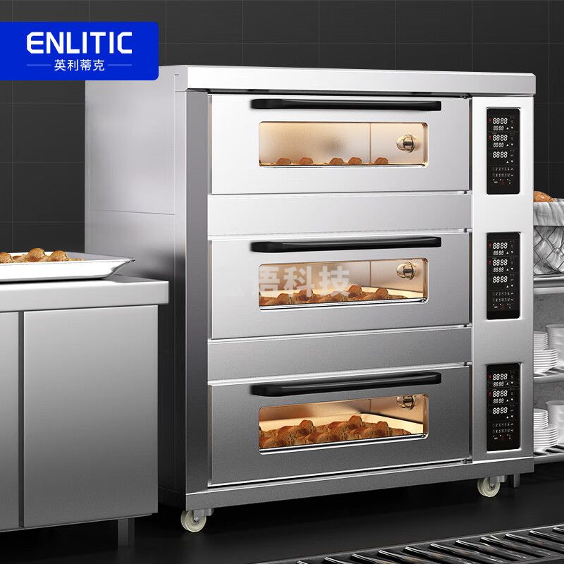 英利蒂克（Enlitic）三层九盘商用烤箱烤炉甜点蛋糕面包月饼披萨蛋挞电烤箱电脑款 WL-011