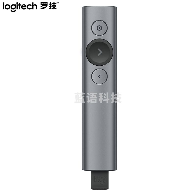 罗技（Logitech）Spotlight 无线演投影笔 远程视频会议翻页笔 非激光笔 放大聚焦液晶屏可显（灰色）