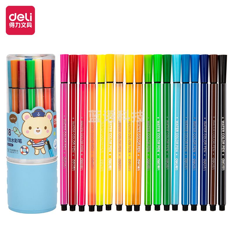 得力7066水彩笔(蓝)（18支/桶）