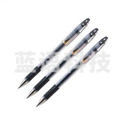 百乐（PILOT） BLN-G3-38 0.38mm中性笔 黑色