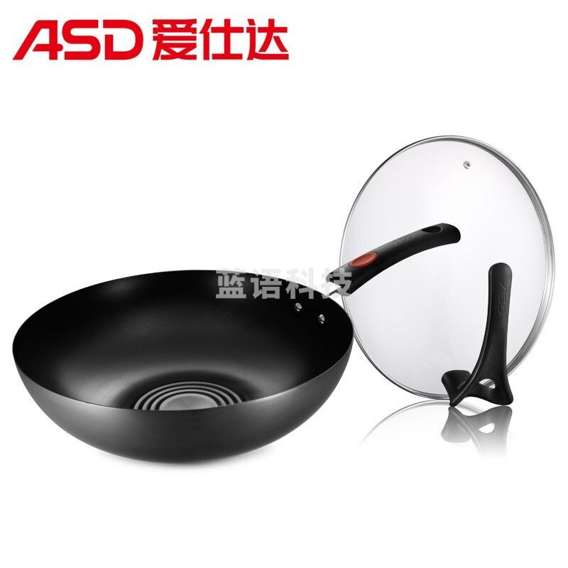 爱仕达（ASD）CF32B1TG炒锅不易锈铁锅 32CM精铁炒锅