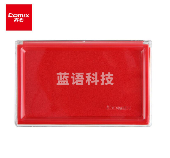 齐心B3720 防水快干印台方形 红色