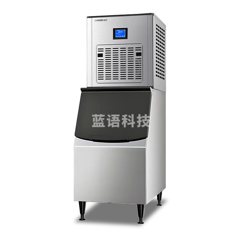 东贝(Donper)鳞片商用制冰机片冰冰块机大型制冰器超市冰台铺冰海鲜自助餐火锅风冷分体式LP-500