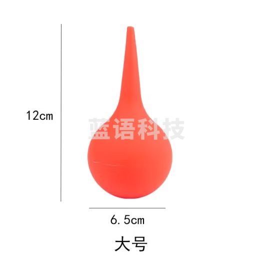 六鑫 洗耳球吸耳球吹尘球皮老虎皮吹子 电脑手机去尘除尘皮老虎吸气吸耳清洁球单反镜头清洁实验器材耗材 大号1个