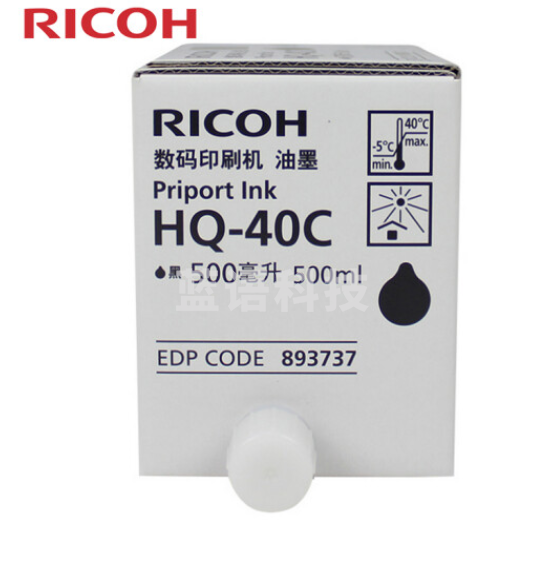 理光（Ricoh） HQ-40C (适用 DD4440C/4440PC/4450C/4450PC/4450P)HQ40C（5支/盒）