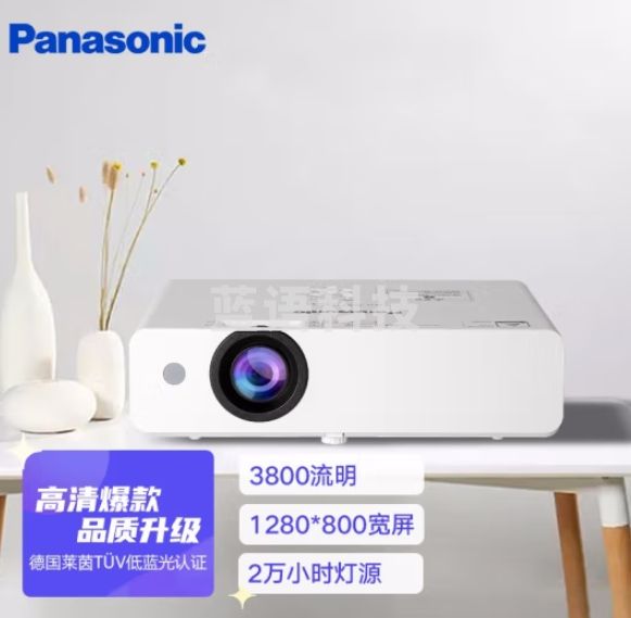 松下(Panasonic)WW3601 投影仪