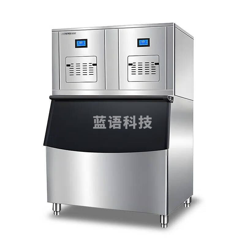 东贝(Donper)鳞片商用制冰机片冰冰块机大型制冰器超市冰台铺冰海鲜自助餐火锅风冷分体式LP-1500