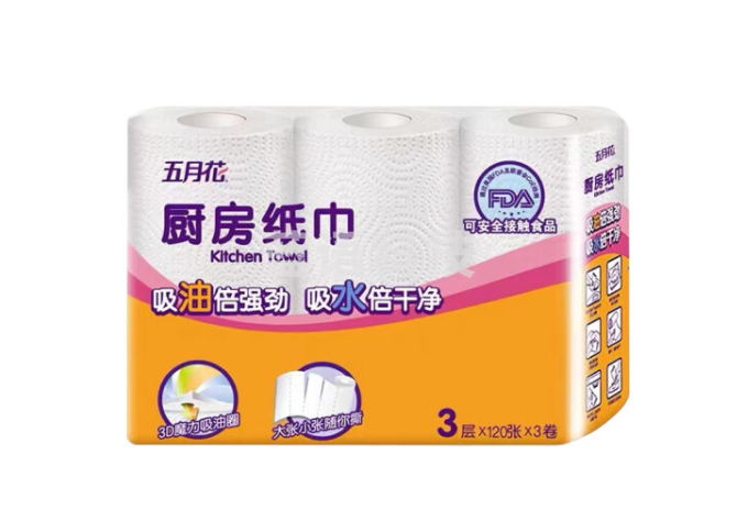 五月花A1A0521/A1A0525厨房卷纸 吸油吸水3层120张3卷/提装