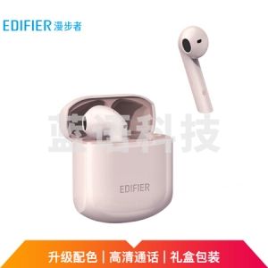 漫步者（EDIFIER）LolliPods冇心版 真无线蓝牙耳机 半入耳式 薄雾粉