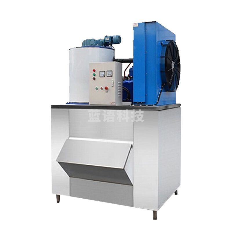 乐创(lecon)制冰机商用海鲜保鲜片冰机大产量 2000KG制冰机LR-2T