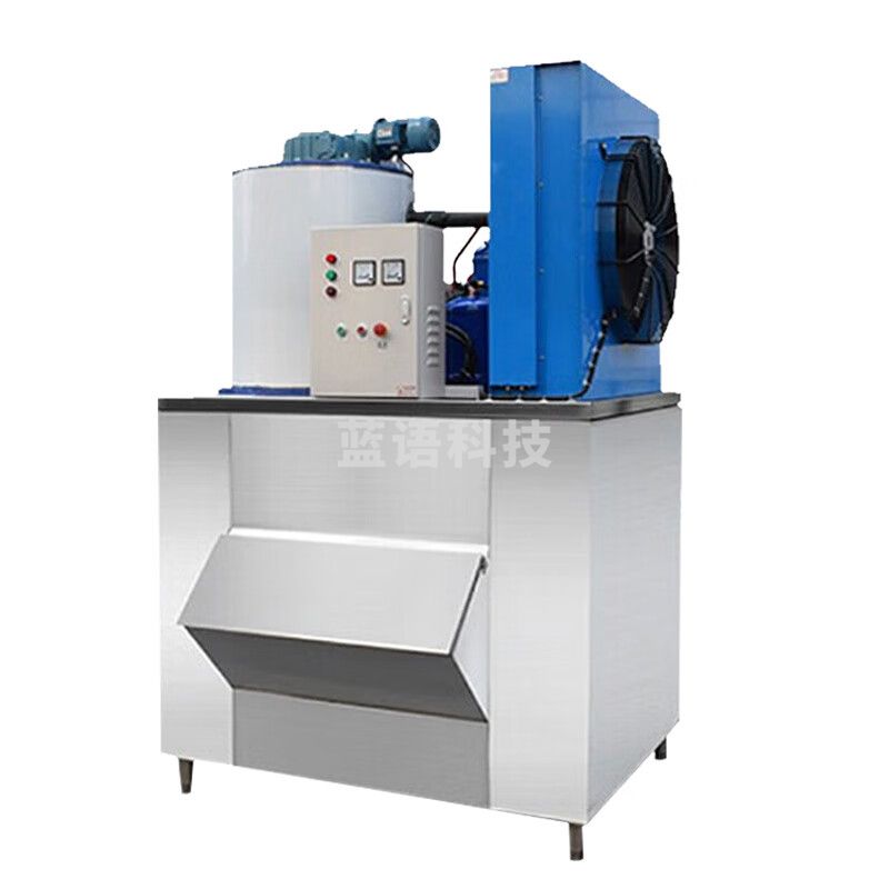 乐创(lecon)制冰机商用海鲜保鲜片冰机大产量 1500KG制冰机LR-1.5T