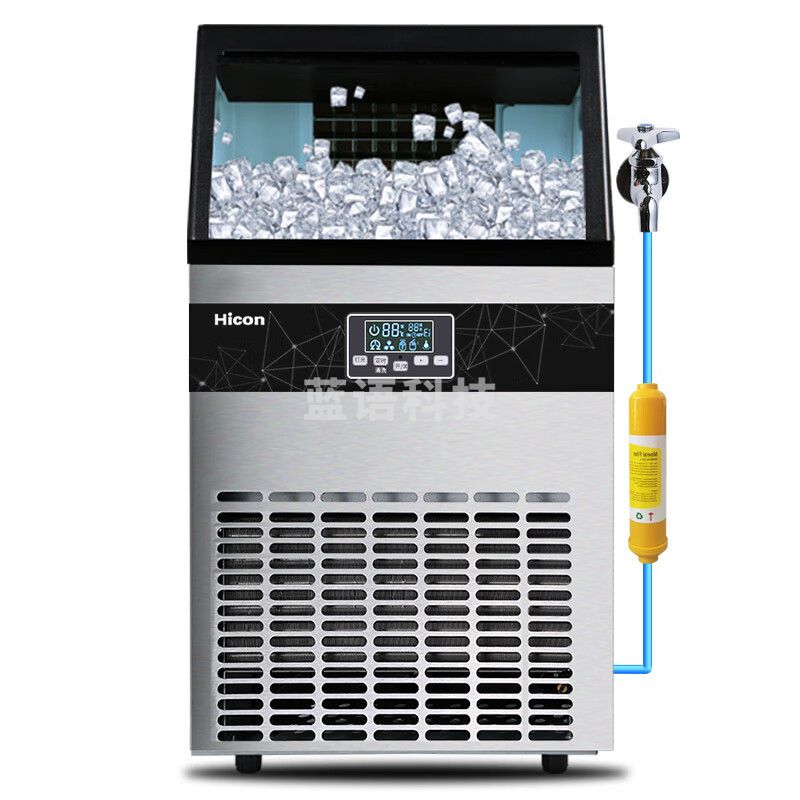 惠康（HICON)制冰机大型商用奶茶店/酒吧/KTV55冰格-80KG全自动方冰块制作机-HZB-80FA（接自来水）