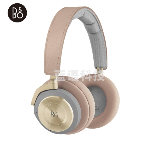 B&O PLAY H9 无线蓝牙降噪头戴式包耳手机耳机游戏耳机 触控操作 bo耳机 浅陶色舒适版B&O PLAY H9