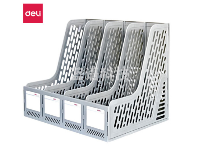 得力（deli）9846四联文件栏 灰色