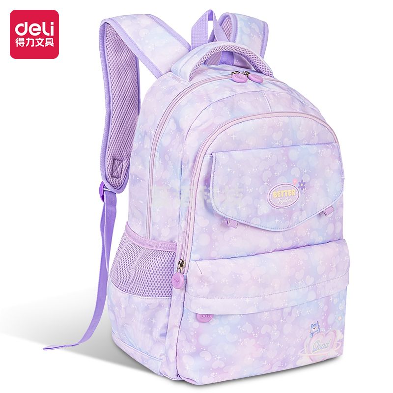 得力BB106 超轻面料梦幻女生卡通2210系列紫学生书包(紫)(个)