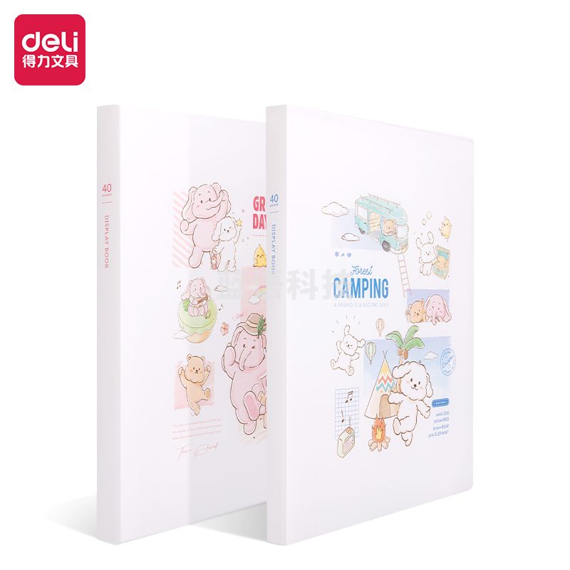 得力PQ307-40_40页资料册(混)(个)