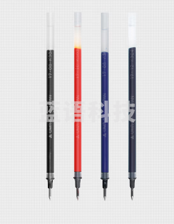 三菱（Uni）UMR-5中性笔芯（适用于UM-100笔  蓝色0.5mm12支装