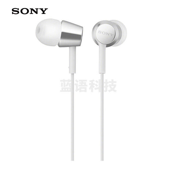 索尼MDR-EX155AP 入耳式立体声通话耳机 白色