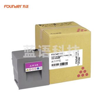 方正（Founder）FT6280CM 原装红色碳粉盒/墨粉盒 （适用于方正FR6280C复合机）