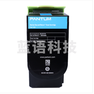 奔图CTL-300HC高容量青色原装粉盒