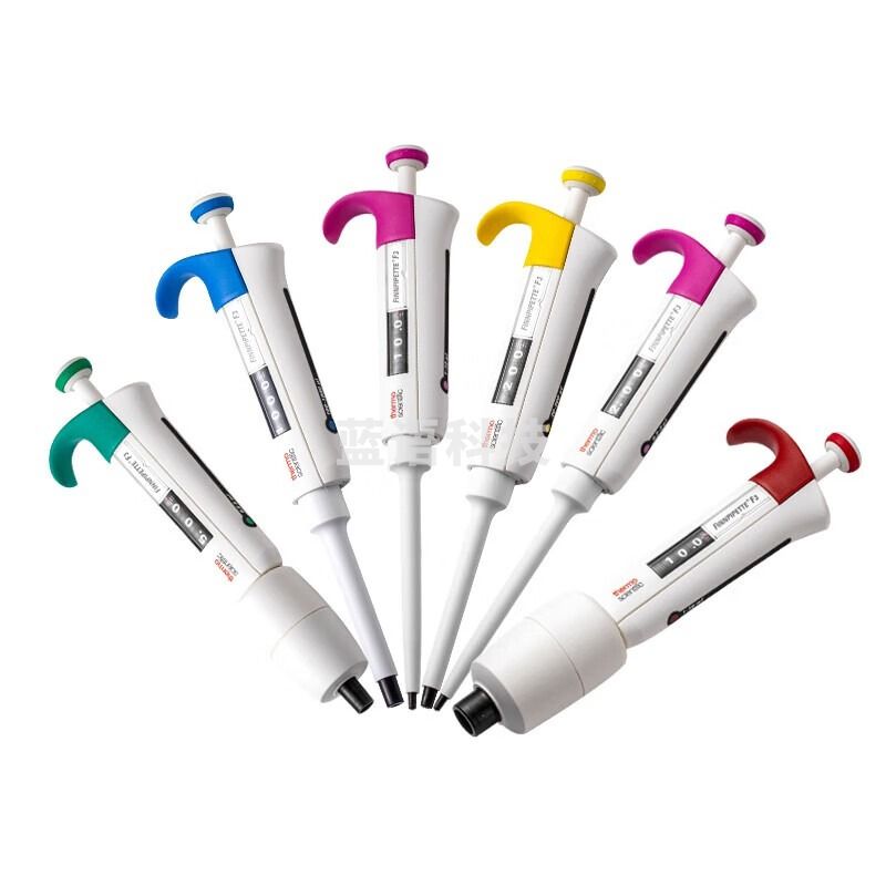 赛默飞世尔Thermo F3 手动单通道可调移液器 移液枪 0.2-2ul