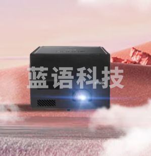 爱普生(EPSON) EF-12投影仪