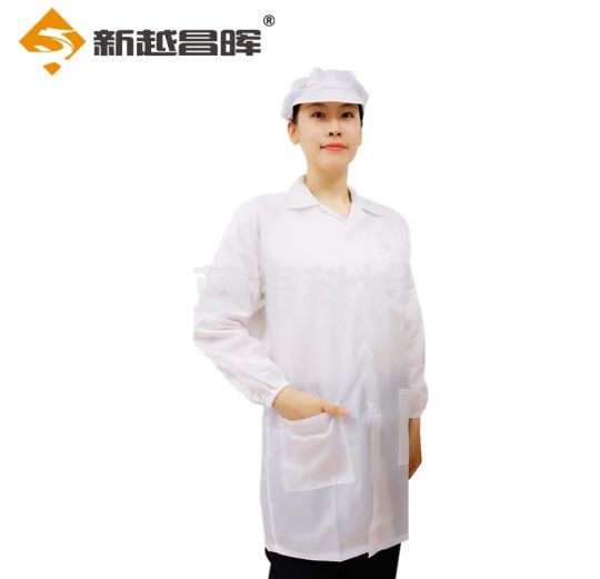 新越昌晖防静电白大褂 无尘工作服 净化防尘服车间工作衣男女XL码