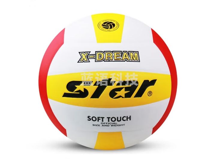 世达（star） VB4024-34 排球软式中考比赛训练 标准4号 耐磨PU 排球