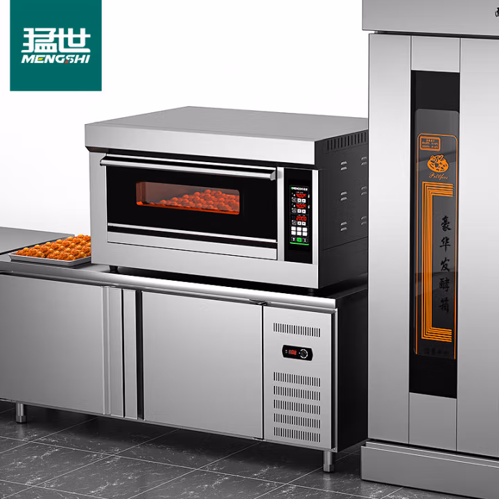 猛世燃气烤箱商用大型面包烤炉蛋糕披萨面包月饼烘焙烤箱微电脑烘焙平炉一层二盘液化气款烤箱LHQ-102Z