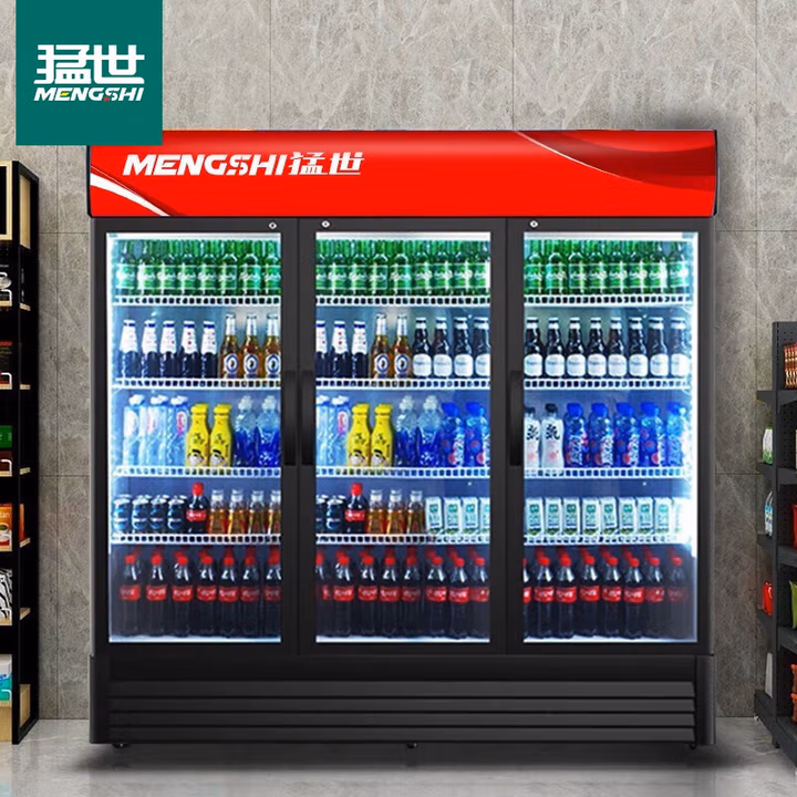 猛世商用展示柜冷藏柜便利店超市玻璃门保鲜柜陈列柜大容量饮料啤酒柜三门下机组直冷 MS-B980