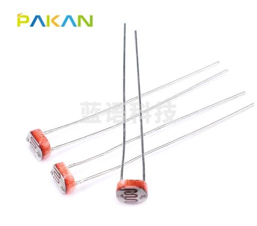 PAKAN 光敏电阻5506 光电开关元件 光电检测元件 5MM （10只）50只起订