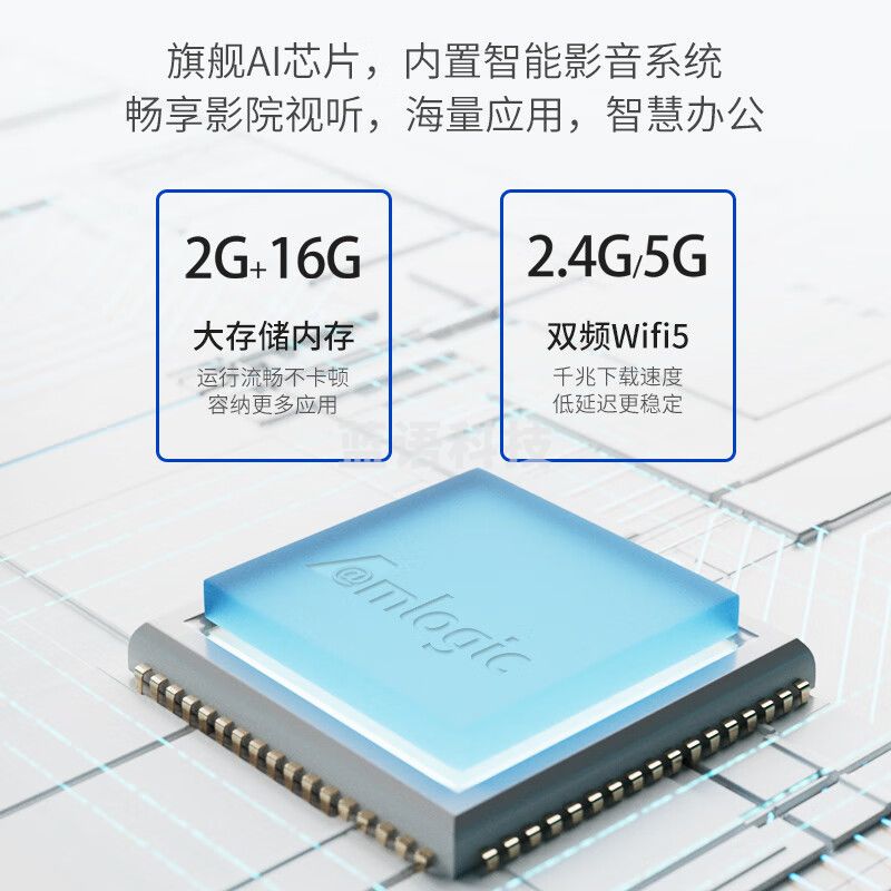 松下PT-LMZ425NC智能激光投影仪家用办公白天会议室专用家庭影院培训教学商务机（WUXGA 4500流明）