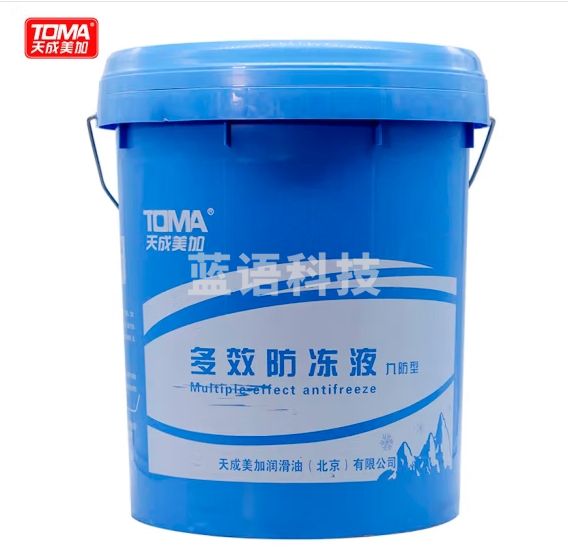 天成美加 防冻液绿色九防型汽车发动机通用水箱防冻液/冷却液/冷却水 冰点-25℃ 18kg/桶