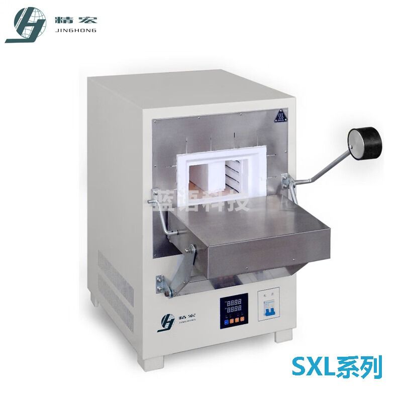 精宏SXL-1002T 程控箱式电炉 工业电炉马弗炉 箱式电阻炉 SXL-1002