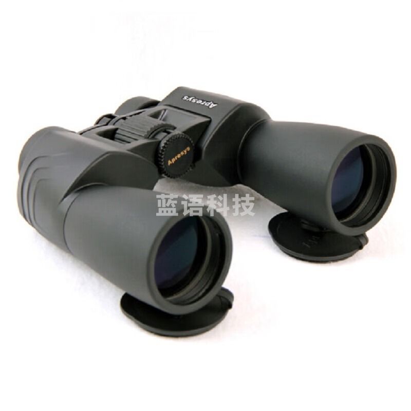 Apresys艾普瑞M5012手持双筒望远镜充氮防水防雾高清12X50 M5012