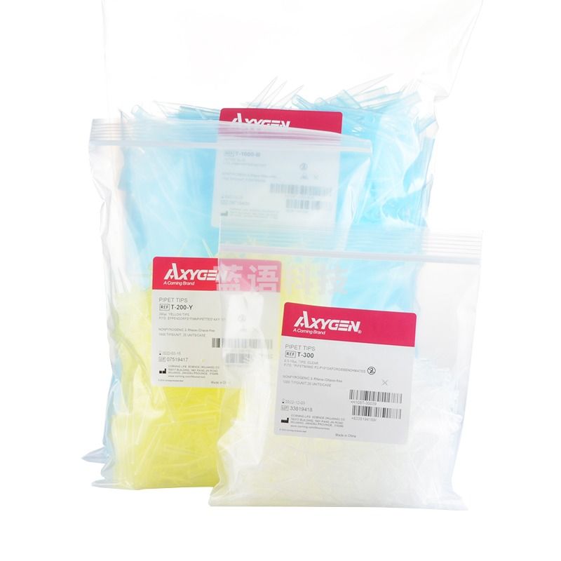 Axygen爱思进 白黄蓝吸头10ul 1000ul 1ml移液器枪头T-1000-B T-300 10ul白吸头 T-300