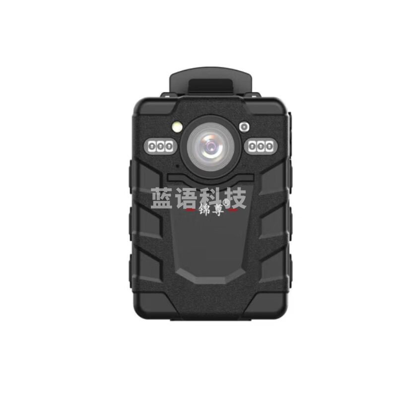 锦尊DSJ-X1A1执法记录仪高清红外夜视现场执法仪安防音视频执法仪 64G