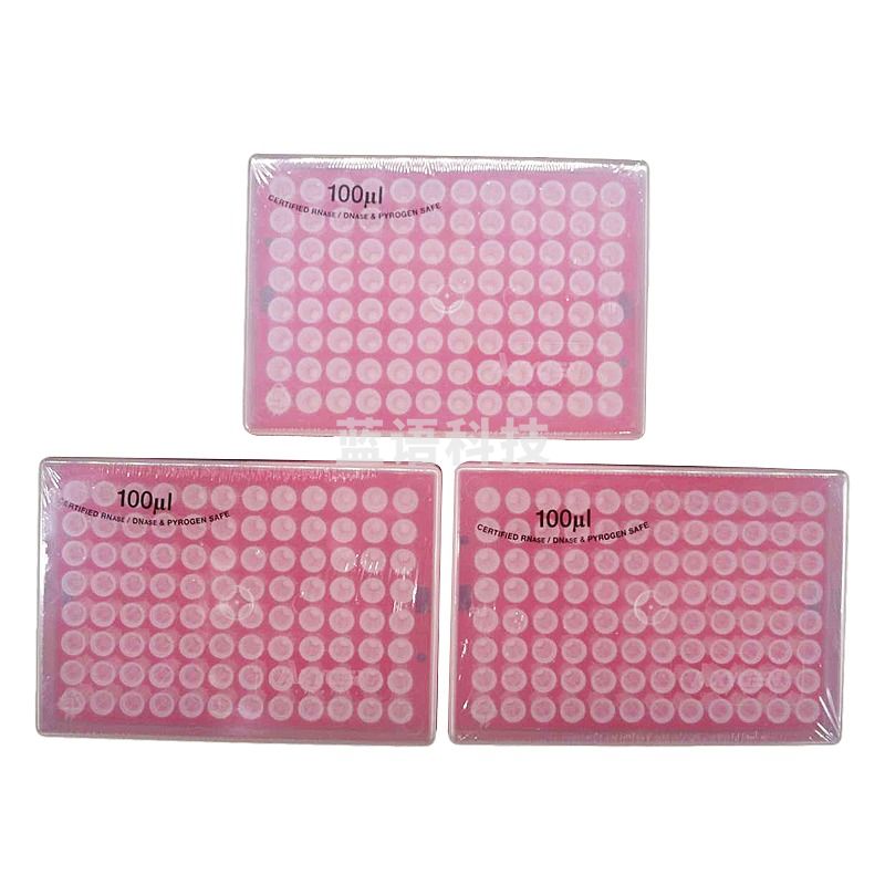 爱思进 100ul带滤芯盒装灭菌吸头枪头 AXYGEN TF-100-R-S 96支/盒 96支/盒