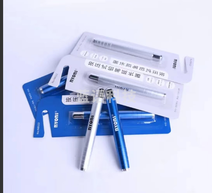 铅笔延长器 美术生用接笔器握笔器 素描铅笔笔套加长器